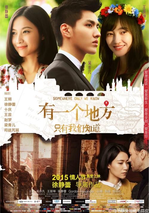 定制威廉贾威尔大学文凭